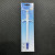 Ezpil 寵物餵藥棒 The Versatile Pet Piller 20cm (藍色)